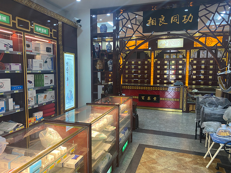 线下门店实拍