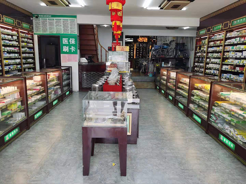 线下门店实拍